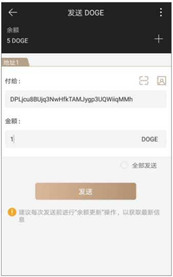 钱包是什么app_imtoken冷钱包是什么意思_钱包啥意思