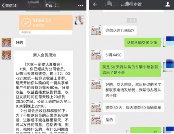 意思得盈满小是成语吗_《小得盈满》_小得盈满是什么意思