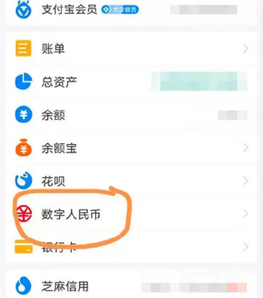 火币钱包导入imtoken_火币钱包导入imtoken_火币钱包导入imtoken