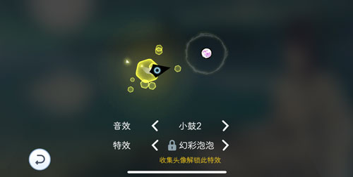 圣诞之吻ps2_圣诞吻在线观看_ps2圣诞之吻