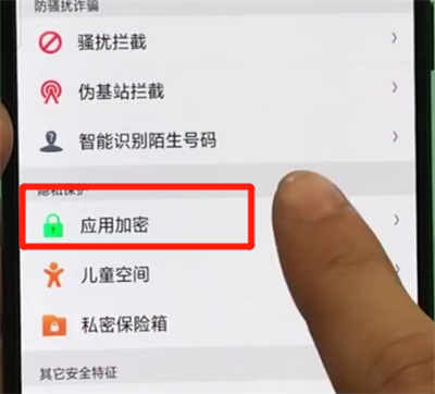 telegram设置登录密码_telegram设置打开密码_telegram密码登陆