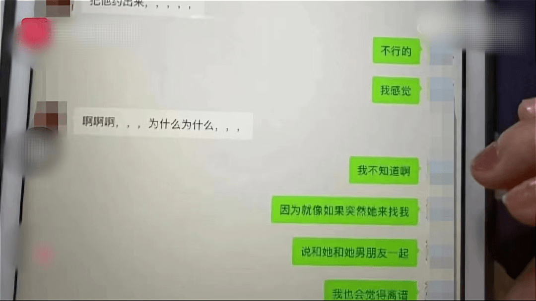 玩telegram判多少年_玩telegram要注意什么_telegram 怎么玩