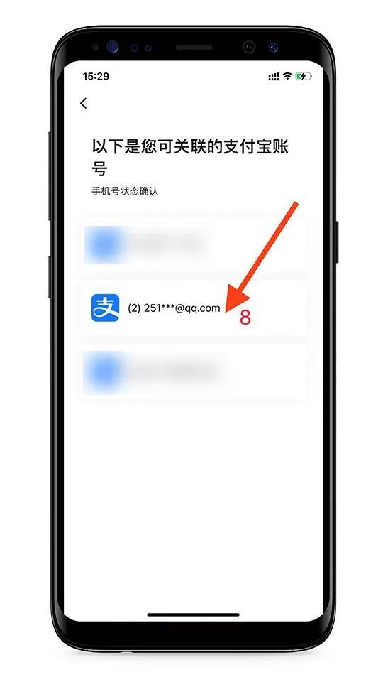 tp钱包换手机登录_tp钱包切换账号_tp钱包怎么切换账号