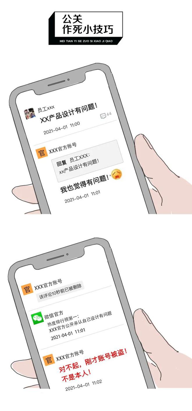 苹果版乐乐游戏_苹果手机乐乐游戏_乐游app苹果版本