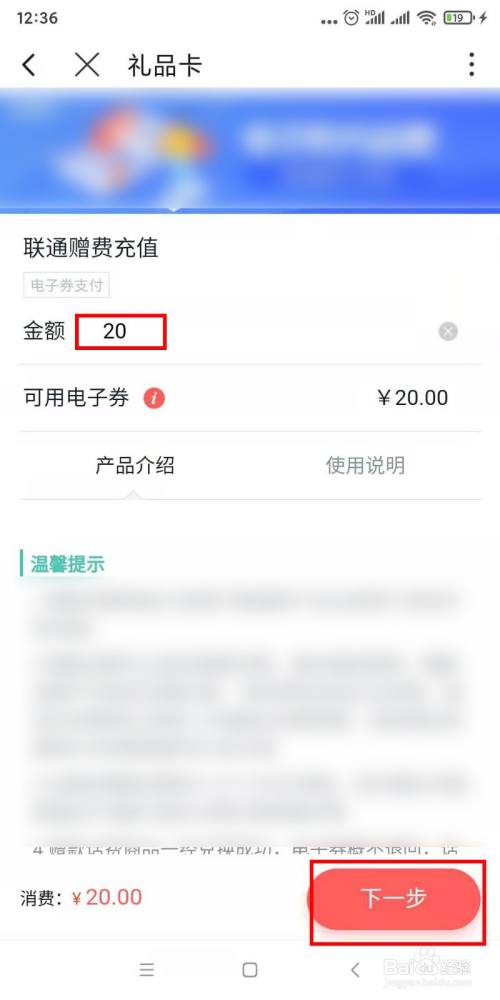 imtoken钱包币币兑换_imtoken兑换btc_imtoken兑换人民币