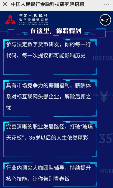 客户端_客户管理_imtoken客户在哪里