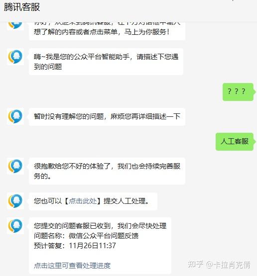 去故宫要从哪个门进_telegram怎么进不去_进去微信要输入密码到哪里设置