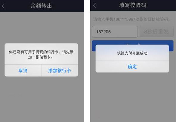 im钱包假u怎么做到的-im钱包假u：用户体验对比评测