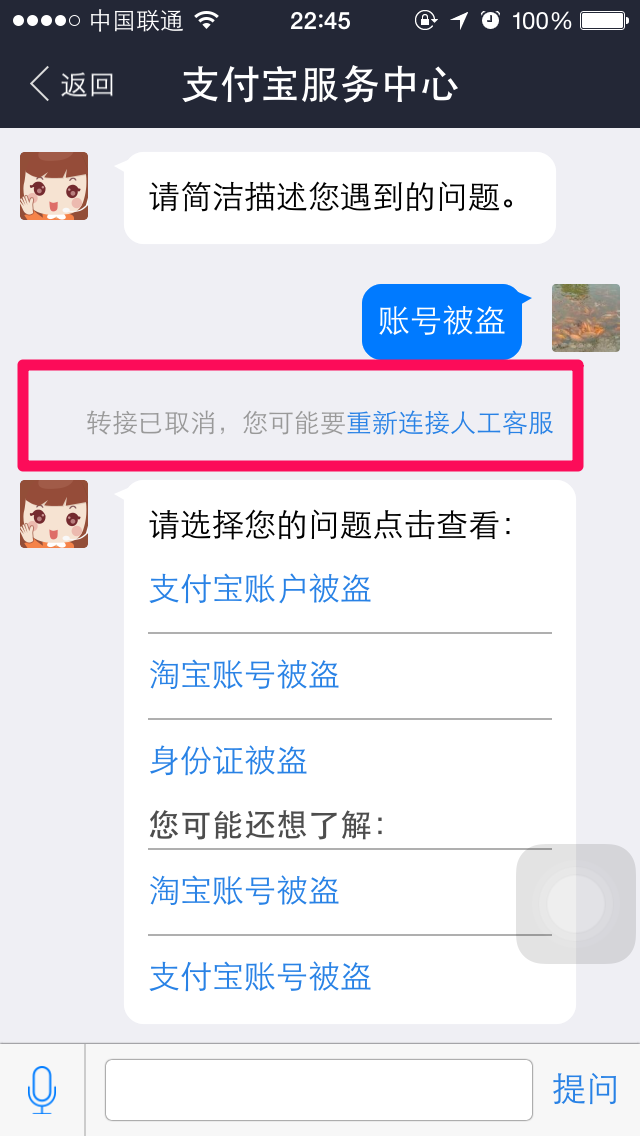 im钱包假u怎么做到的_假钱包源码_钱包真实