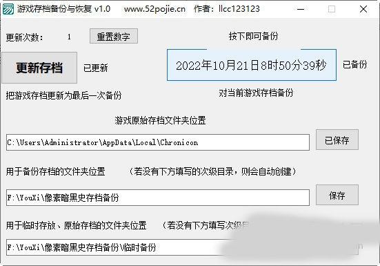 找回删除手机游戏记录_删除手机的游戏如何找回_删除的游戏怎么找回来手机