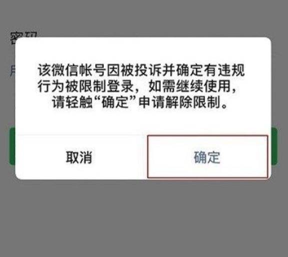 支付宝钱包nfc功能怎么用_tp钱包功能下架_荣耀7钱包功能介绍