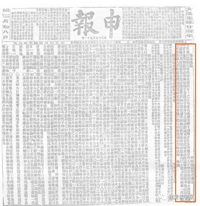 telegram自己的链接-电报：连接全球，速度与安全并存