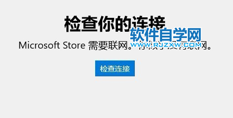 禁用中国一票_中国禁用telegram_禁用中国一票否决权