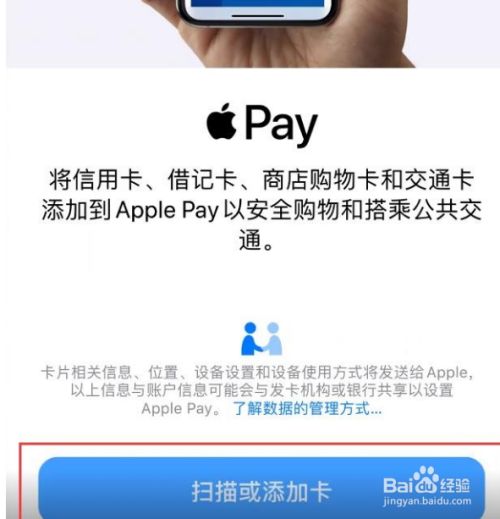 iphone钱包下载_钱包苹果下载安装_苹果怎么下tp钱包