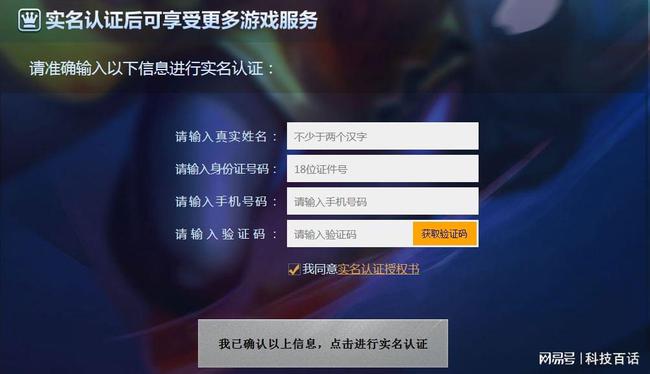 退出苹果模式手机游戏会退出吗_退出苹果模式手机游戏会怎么样_苹果手机咋样退出游戏模式