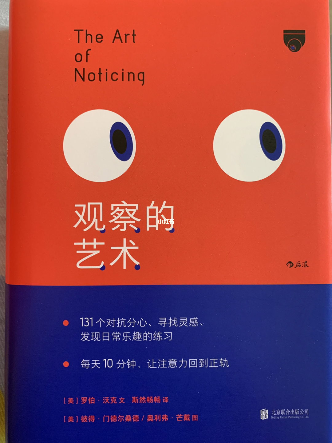 求人办事先送礼还是后送礼_求人可使报秦者翻译_全求人