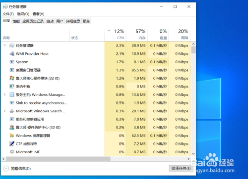 什么游戏在电脑玩不卡手机_卡玩电脑手机游戏怎么办_卡玩电脑手机游戏会卡吗