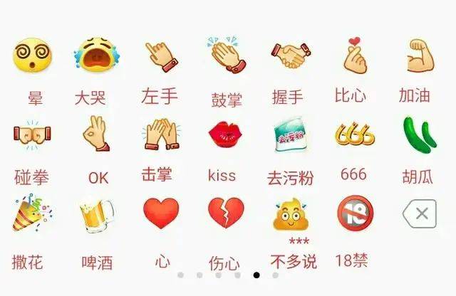 whatsapp如何聊天_whatsapp是什么_聊天软件