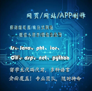 开发游戏的手机软件_开发程序手机游戏怎么玩_手机游戏程序开发