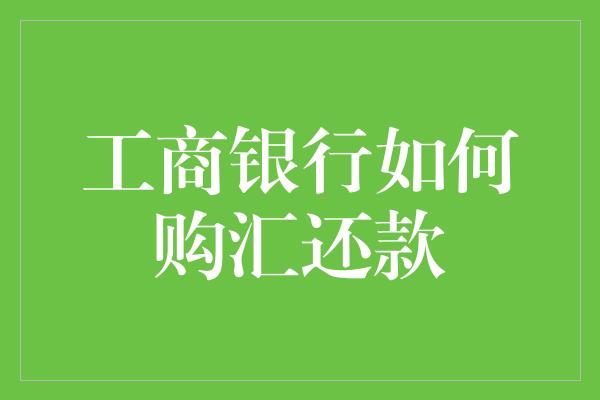 钱包质押挖矿安全吗_im钱包trx怎么质押_钱包质押挖矿项目