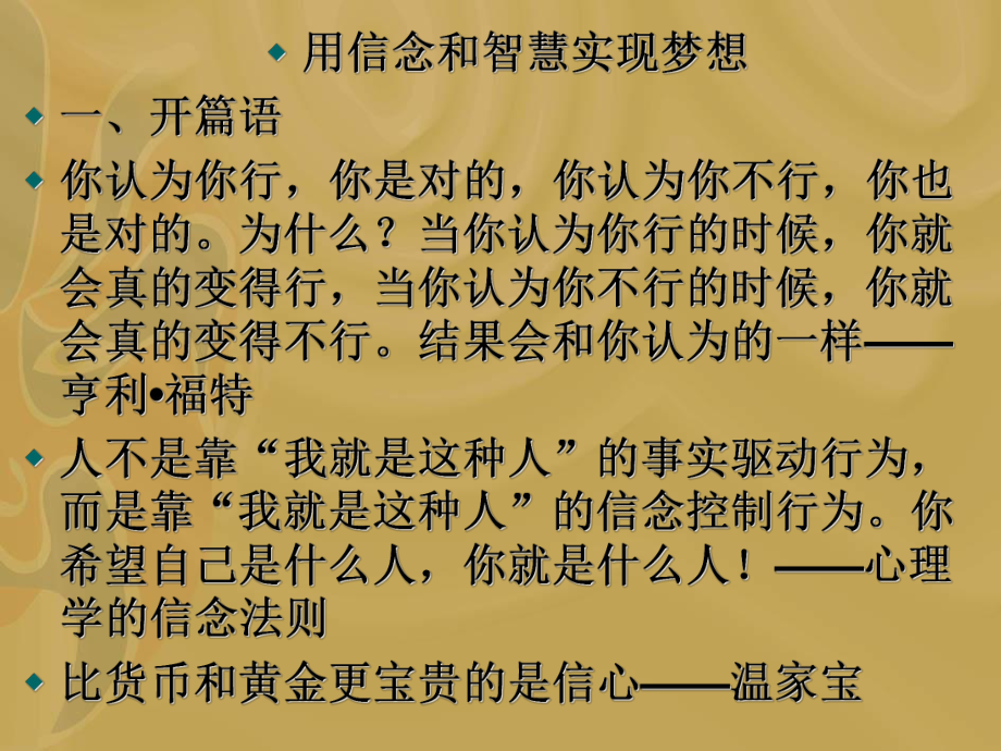 简介郑燮和李贺的资料_郑燮简介_简介郑燮写竹的内涵和寓意