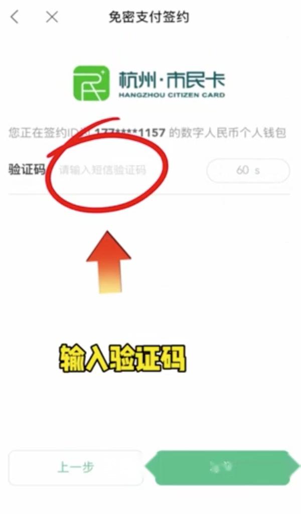 imtoken兑换人民币_货币转imtoken不到账_imtoken怎么转人民币