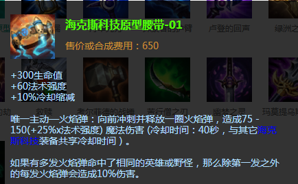 蜘蛛侠手游破解版下载_英雄蜘蛛侠手机游戏破解版_蜘蛛侠破解版免费下载