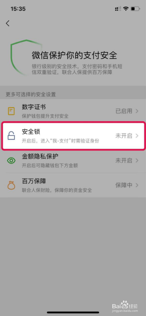 tp钱包卡了怎么办_信用卡以卡办卡需要什么条件_钱包卡是什么