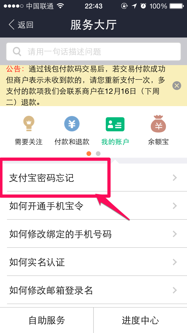 信用卡以卡办卡需要什么条件_tp钱包卡了怎么办_钱包卡是什么