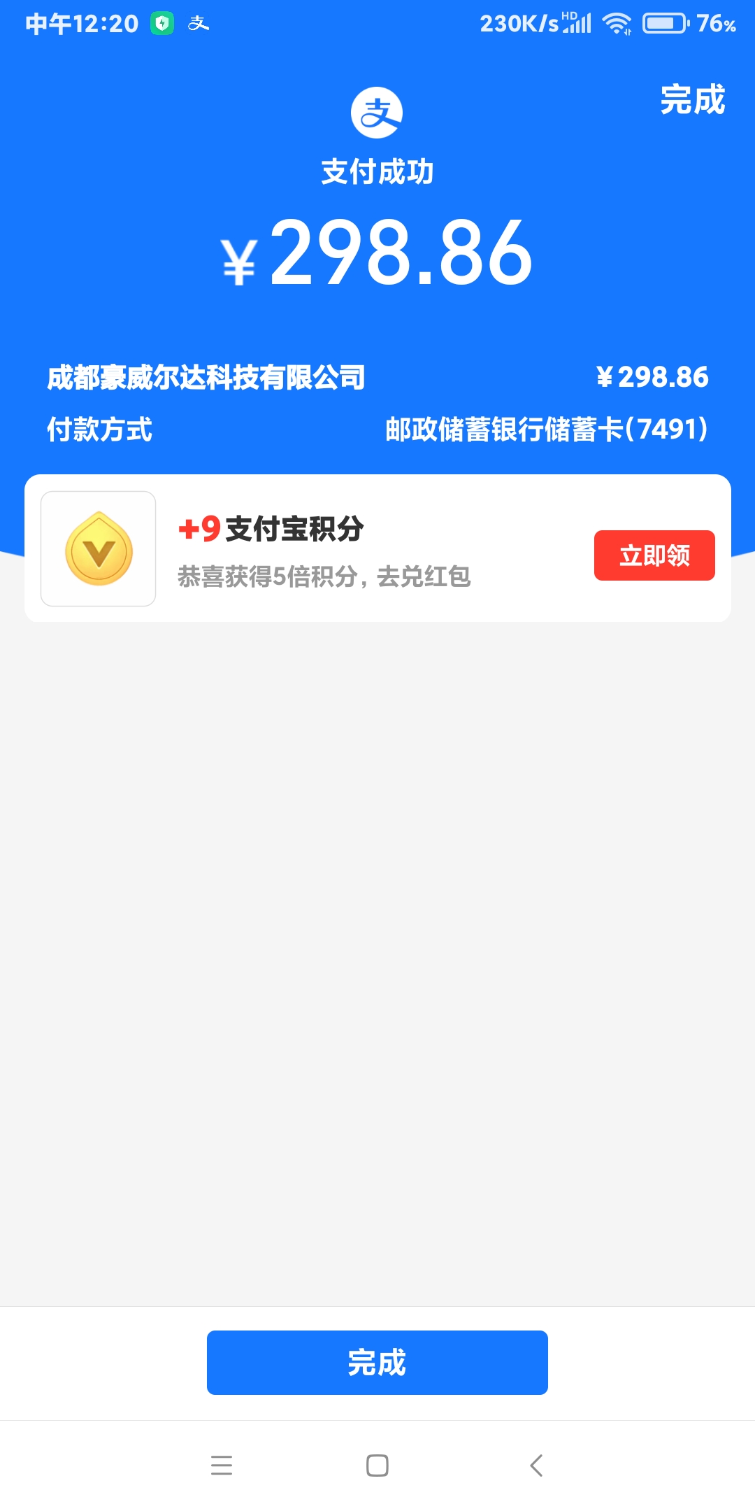 信用卡以卡办卡需要什么条件_钱包卡是什么_tp钱包卡了怎么办