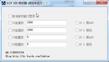 手机游戏修改神器_手机游戏修改器没反应了_游戏修改器按键没反应