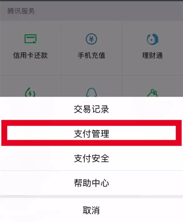 tp钱包转账转错了_tp钱包转账错误可以找回吗_钱包转账转错链