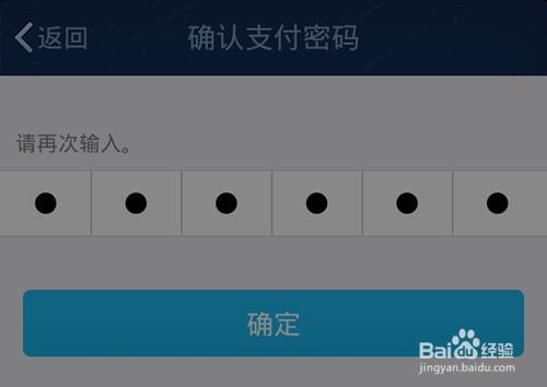 钱包忘记密码_钱包忘记密码如何把币转出_tp钱包忘记密码
