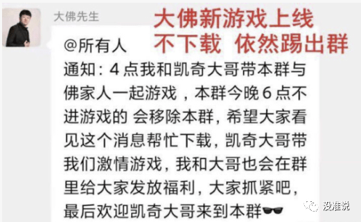 限制游戏是什么意思_限制处理手机游戏的软件_手机游戏被限制如何处理