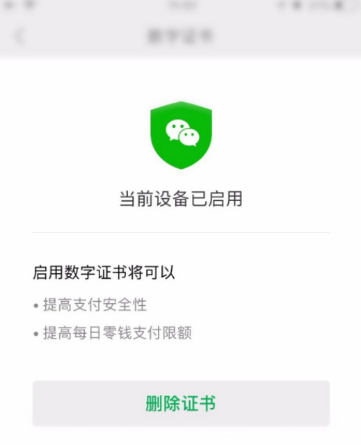 取消授权请先解锁钱包_tp钱包取消授权_tp钱包网页上取消授权