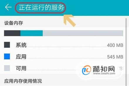 玩儿卡顿手机游戏会卡顿吗_手机玩儿游戏一直卡顿_玩儿卡顿手机游戏怎么办