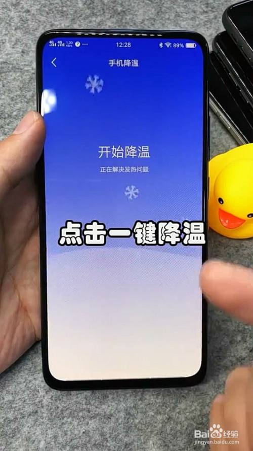 晚上玩游戏手机发烫睡不着_睡前玩手机游戏失眠_游戏睡着了手机发热一夜