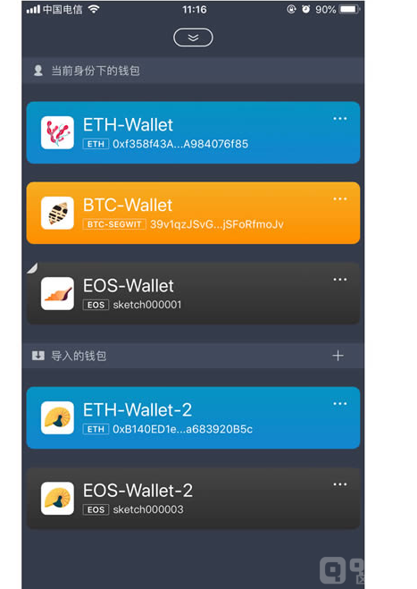 imtoken怎么用波场_波用英语怎么说_波用于人名是什么意思