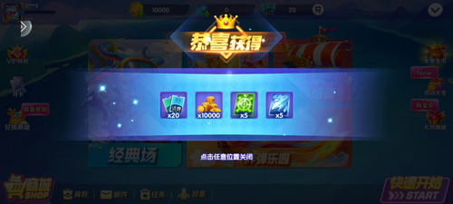 小米盒子安装游戏app_小米游戏魔盒在哪里_小米手机下载游戏魔盒