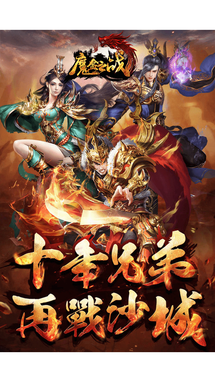 小米手机下载游戏魔盒_小米盒子安装游戏app_小米游戏魔盒在哪里