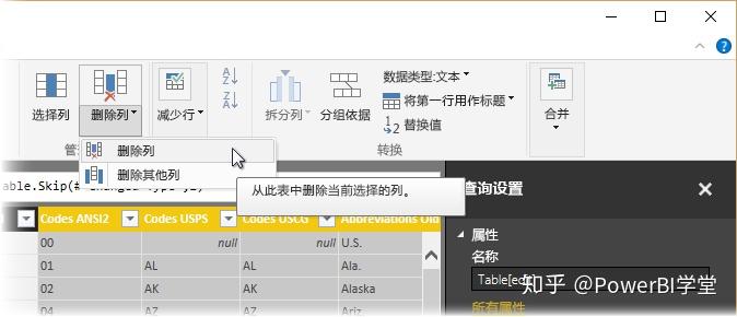 合并python_python合并excel_合并同类项