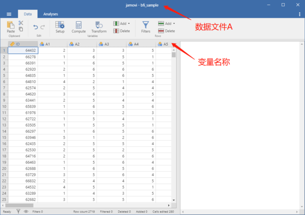 python合并excel_合并python_合并同类项