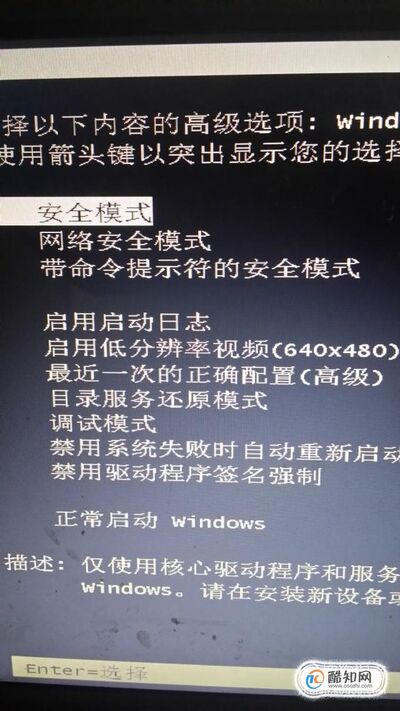 win10网络适配器是空的_win10网络适配器空的_网络适配器是空白的