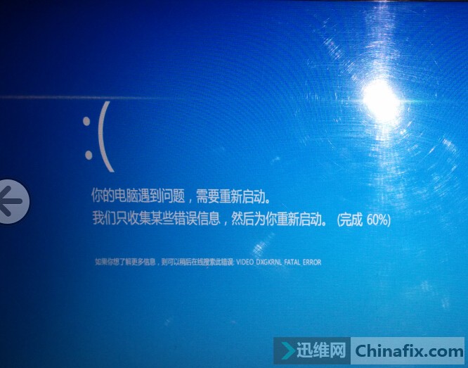 win10网络适配器空的_网络适配器是空白的_win10网络适配器是空的