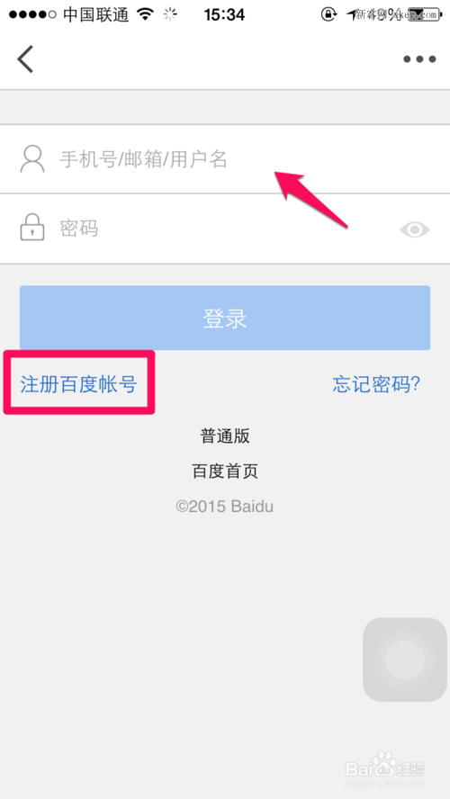 tp钱包链接钱包_tp钱包怎么连接dapp_tp钱包链接不上钱包