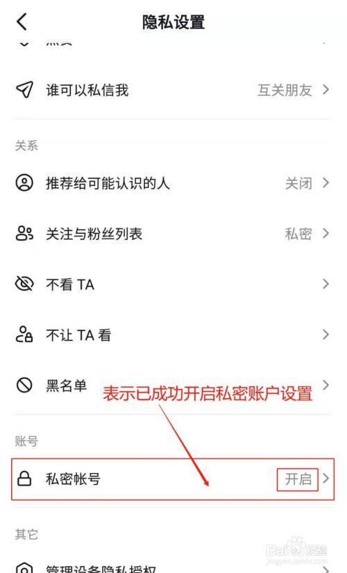 telegram 多开_telegram 多开_telegram 多开