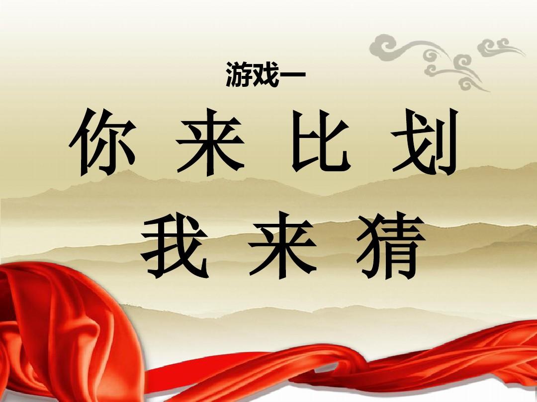 文字游戏可以手机玩吗吗_文字玩手机游戏可以联机吗_可以玩文字游戏的游戏机