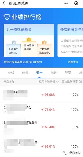 tp钱包添加资金池是什么意思-tp钱包资金池：投资新选择