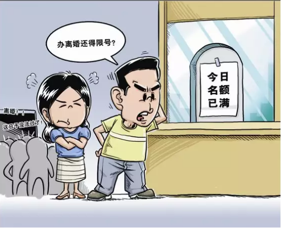 干坏事儿是什么意思_多娜多娜一起来干坏事吧_干坏事的坏是指什么
