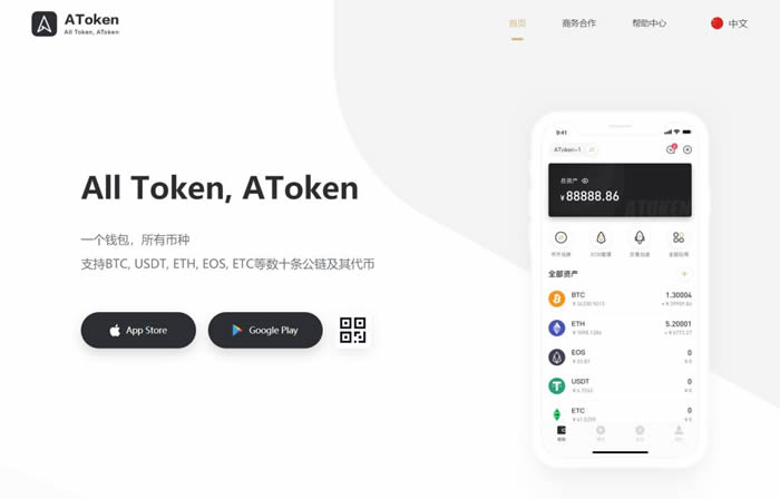 imtoken英文怎么读视频_imtoken英文怎么读视频_imtoken英文怎么读视频